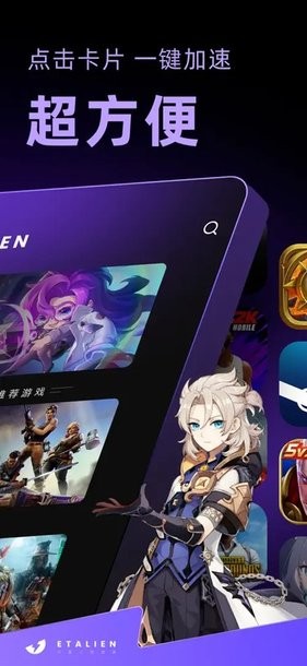金年汇app官方入口讲解